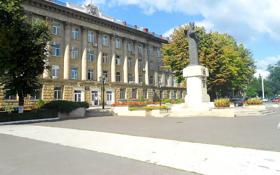 Primăria Bălți