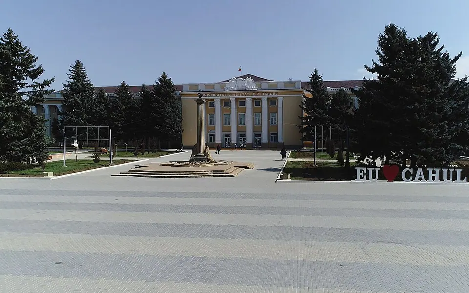 Universitatea de Stat „Bogdan Petriceicu Hasdeu” din Cahul