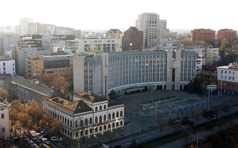 Dnipropetrovsk City Council